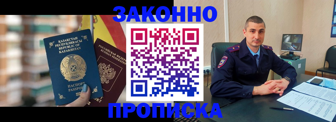 форма 3 в Волжске