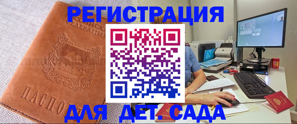 форма 3 в Волжске